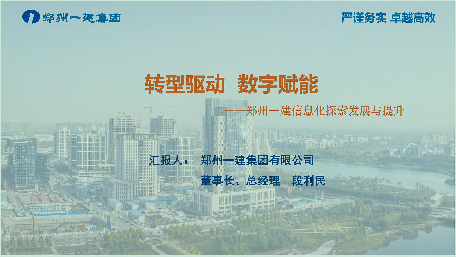 &#20061;&#24030;&#32593;&#39029;&#29256;&#45;&#20061;&#24030;&#40;&#20013;&#22269;&#41;&#95;&#20061;&#24030;&#40;&#20013;&#22269;&#41;